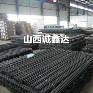 树脂锚杆发货案例：朔州煤矿订购全螺纹树脂玻璃钢锚杆.jpg