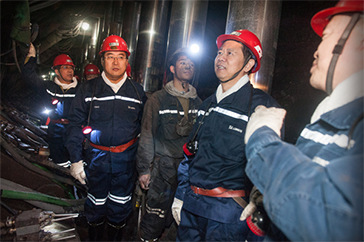 乌审旗蒙大矿业有限责任公司.jpg