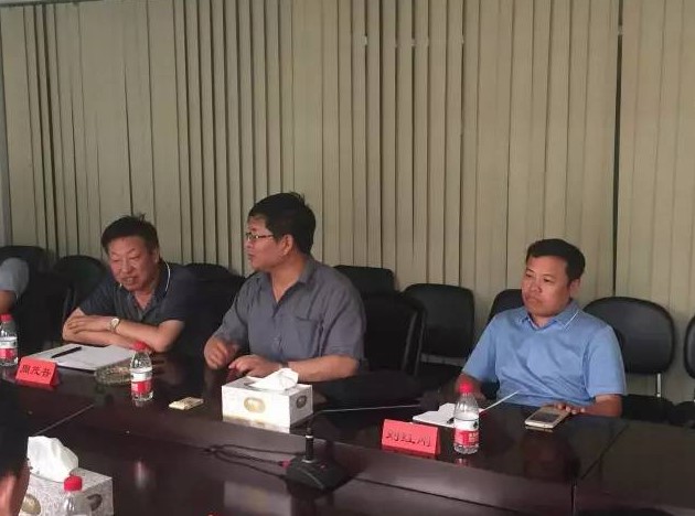 鄂尔多斯伊化矿业.JPG