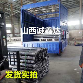 发往鄂尔多斯煤矿的玻璃钢锚杆