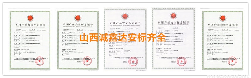 全螺纹矿用玻璃钢锚杆